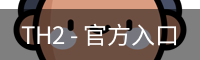 TH2